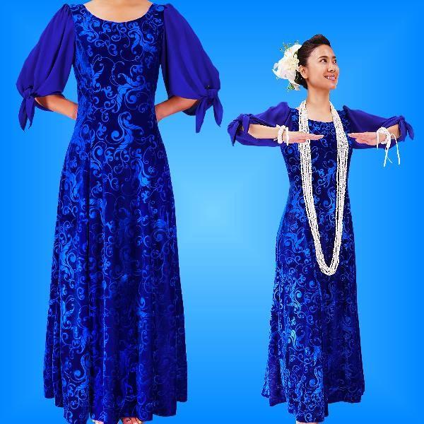 フラダンス シフォンスリーブ ロングドレス ブルー Fサイズ 2337blF