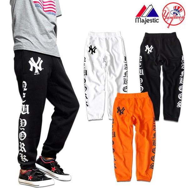 スウェットパンツ メンズ 裏起毛 秋 冬 ニューヨークヤンキース ロゴ
