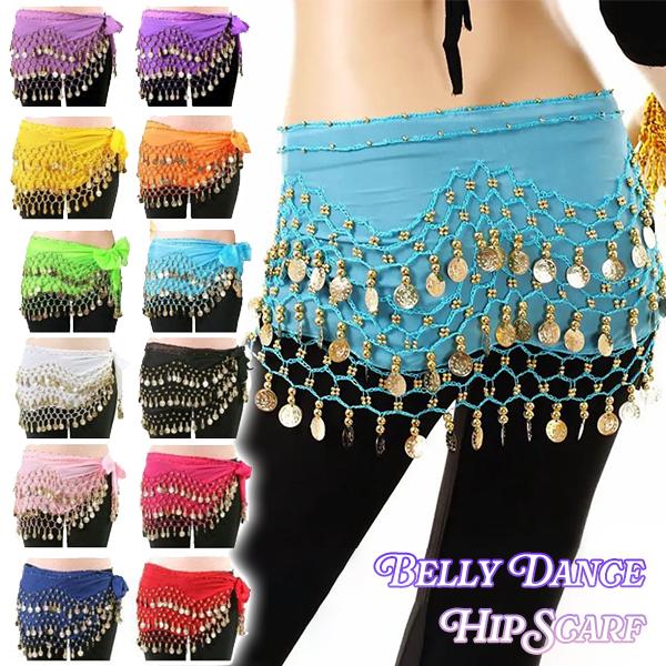 レビューを書いてネコポス便送料無料 ベリーダンス ヒップスカーフ