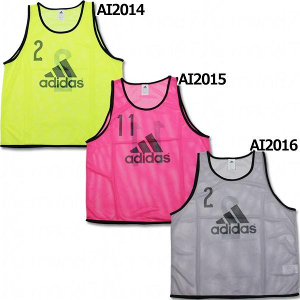 adidas（アディダス） FTB ビブス 10枚セット 【adidas|アディダス