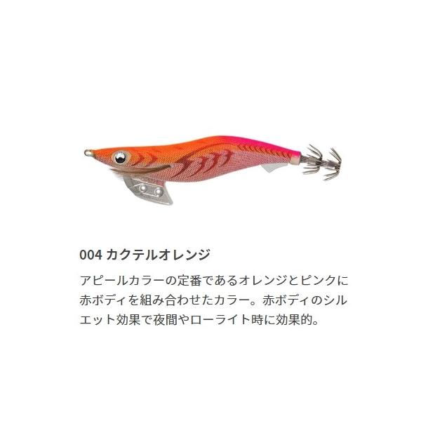 ヤマシタ エギ王K3.5号 22g エギング アオリイカ エギ : KK