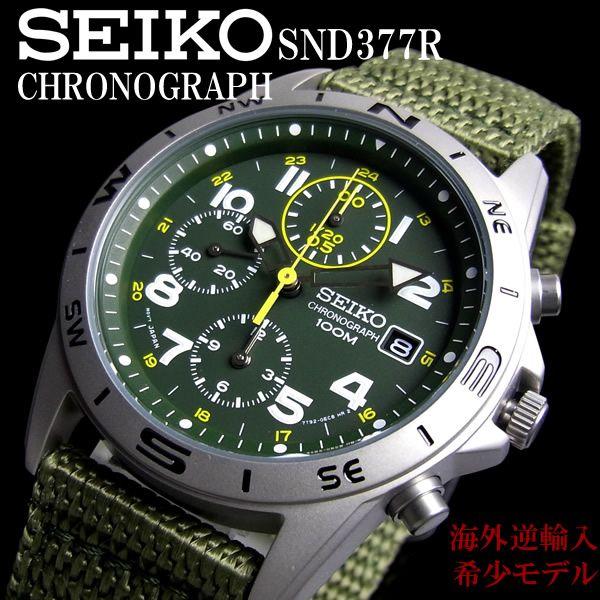 SEIKO（セイコー） クロノグラフ メンズ 腕時計 SND377R : HAPIAN