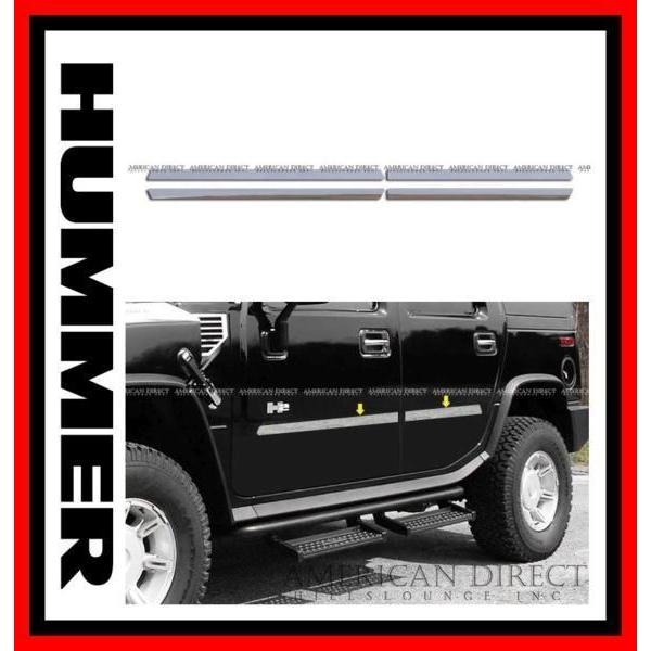 HUMMER（ハマー） 【即納/米国製/4枚セット】ハマーH2 ステンレス 鏡面