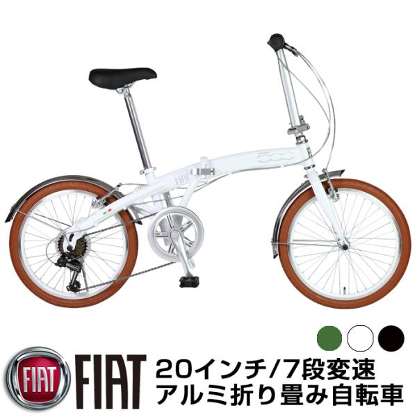 FIAT（フィアット） 2/20〜2/23期間限定セール！ FDB207D 20インチ