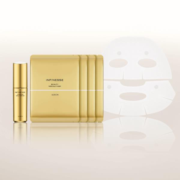 ALBION（アルビオン） アンフィネス アップサージ ソリューション BN