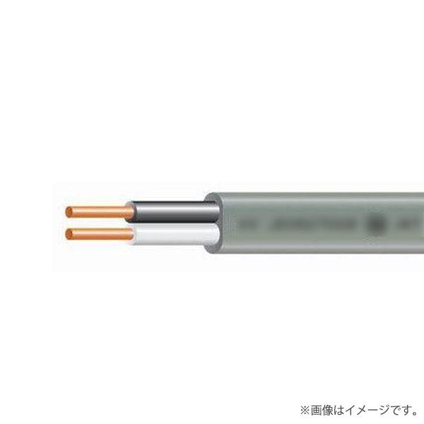 VVFケーブル（平型）2.0mm×3芯 100m グレー（灰色）【VVF2.0×3C