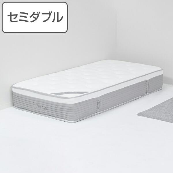 マットレス セミダブル 厚さ30cm 二重構造 ポケットコイル 耐圧分散