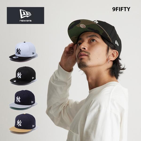 9FIFTY ニューエラ キャップ アジャスタブル スナップバック