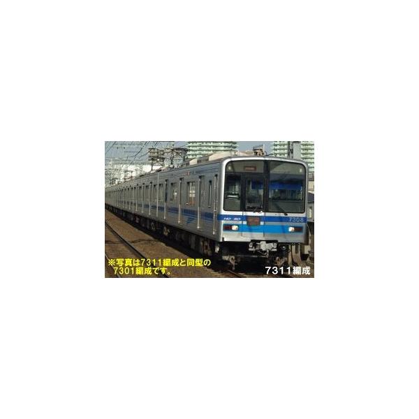北総鉄道7300形 7311編成 8両編成セット（動力付き） 【グリーン