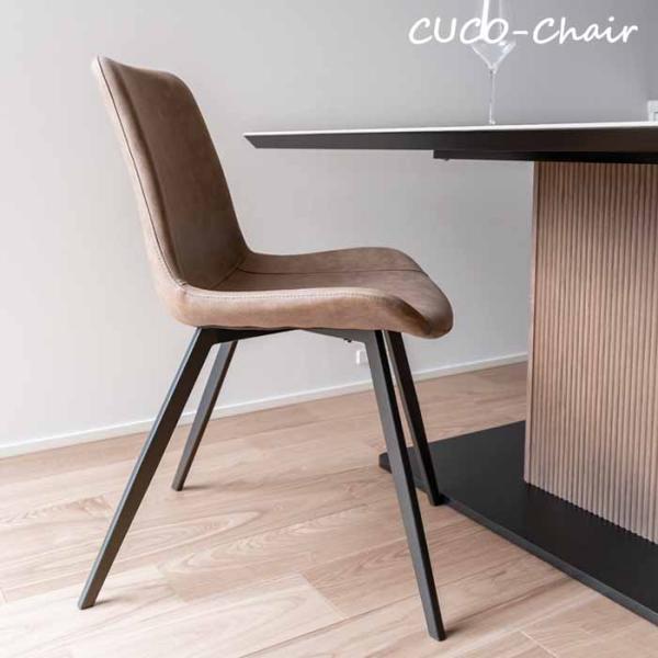 MKマエダ家具 MKマエダ ダイニングチェア 【2脚セット】 CC-455