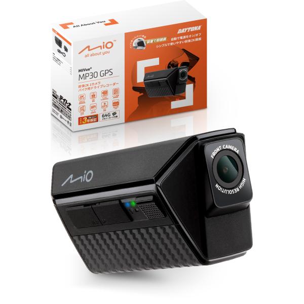 DAYTONA（デイトナ） 49341 DAYTONA 「MiVue MP30GPS」バイク専用 前後