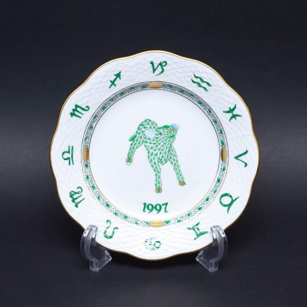 ヘレンド（HEREND） 干支プレート（1997年）「丑（ウシ