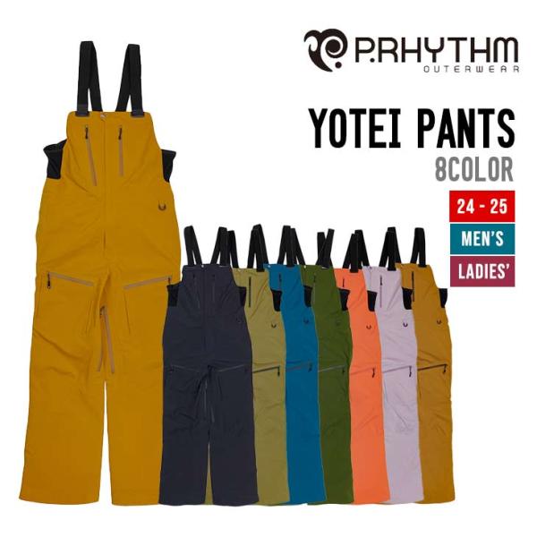 P.RHYTHM プリズム 24-25 YOTEI PANTS ヨウテイ パンツ 2024-2025