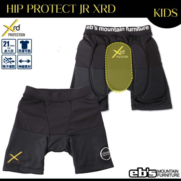 eb's（エビス） 26年9月上〜10月上 予約 26/27 eb's プロテクター