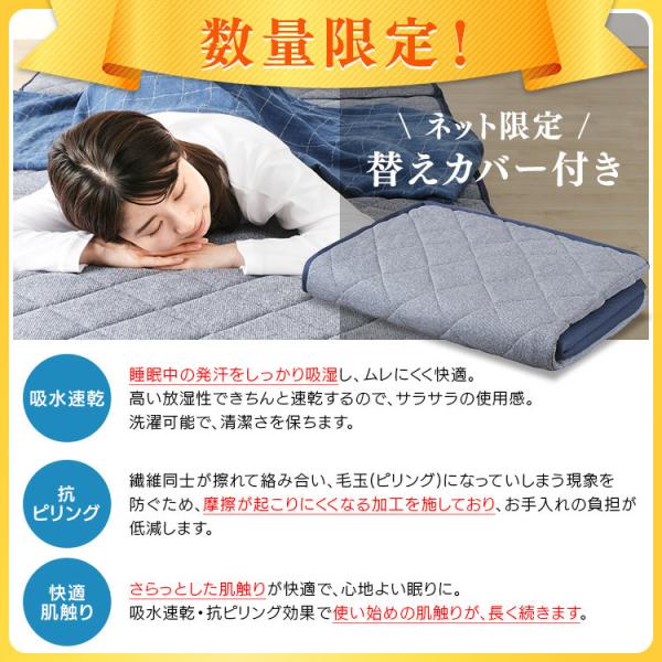 アイリスオーヤマ エアリーハイブリッドマットレス センターフィット