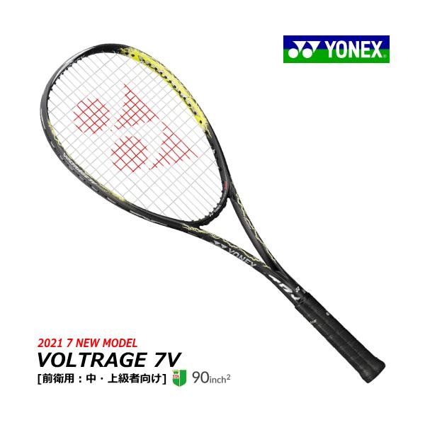 ラケット(硬式用) YONEX VOLTRAGE 7VS UL01 YONEX（ヨネックス