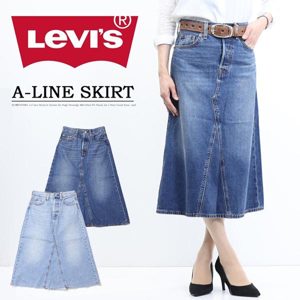 Levi's（リーバイス） ハイライズ Aライン デニムスカート レディース