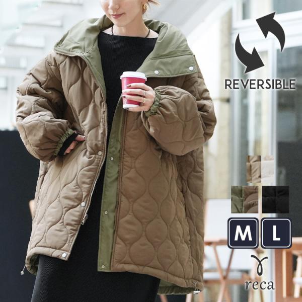 reca（レカ） リバーシブルスタンドカラーモンスターコート y8211