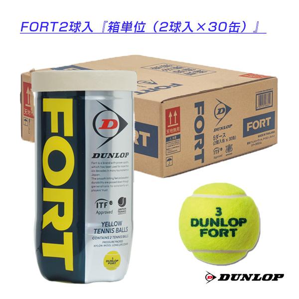 DUNLOP（ダンロップ） テニスボール フォート FORT 『2球入×30缶