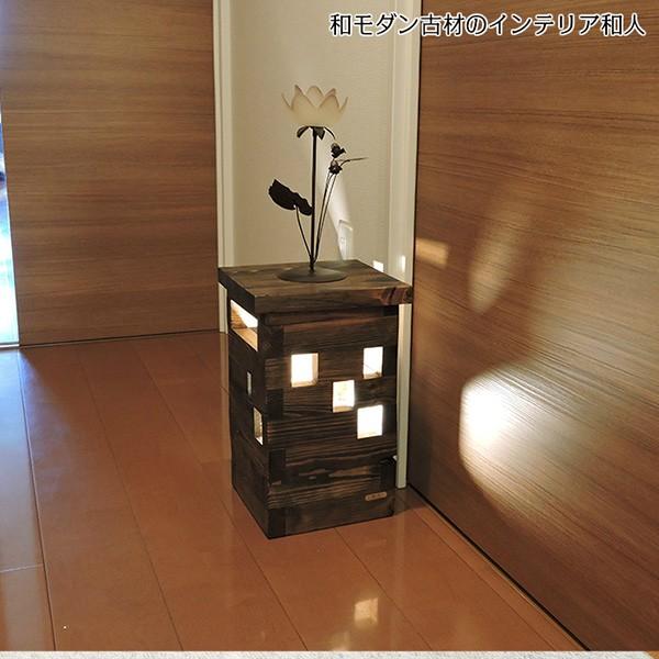 古材 フロアライトスタンド スタンドライト おしゃれ 北欧