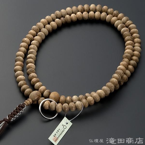 仏壇屋 滝田商店 数珠 曹洞宗 男性用 沈香(じんこう) みかん玉 尺3