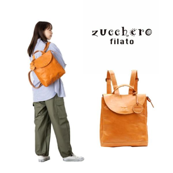 tasche_47511