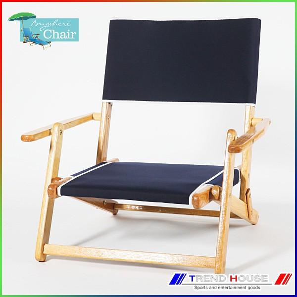 在庫20脚のみ】エニウェアチェア ミニ サンドチェア/ANYWHERE CHAIR