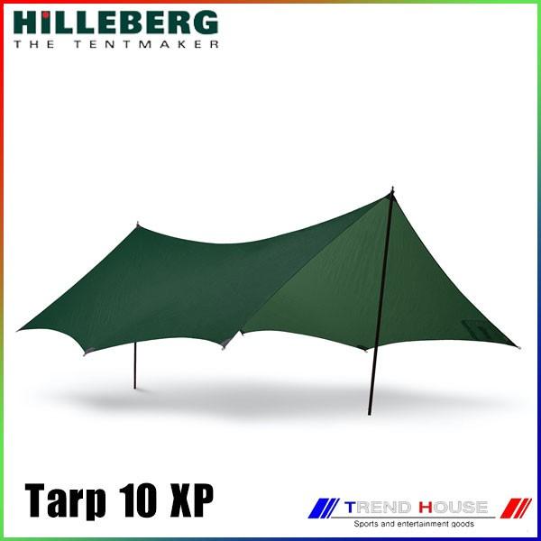 ヒルバーグ HILLEBERG Tarp XP 10 グリーン タープ10 XP(エクスペ