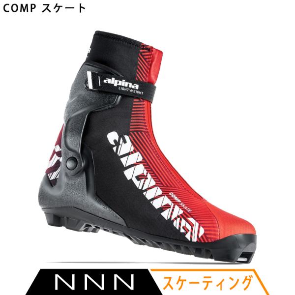 BCクロカンブーツ 26 alpina alaska NNN-BC Alpina Alaska Nnn BC