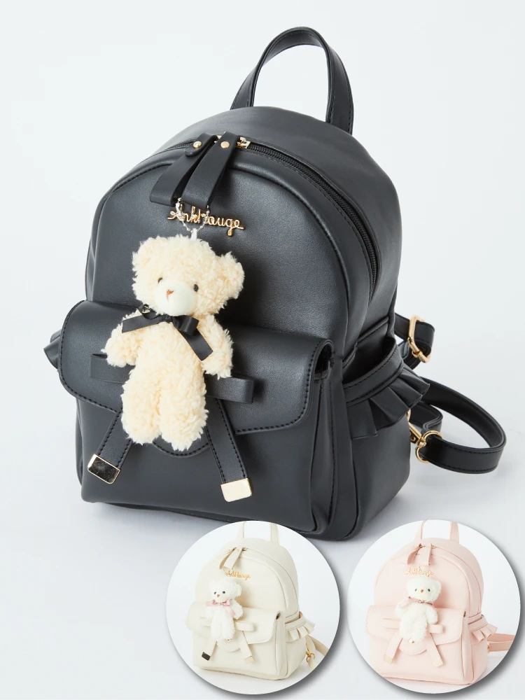 くまちゃん付合皮リュック - Ank Rouge(アンクルージュ)のリュック