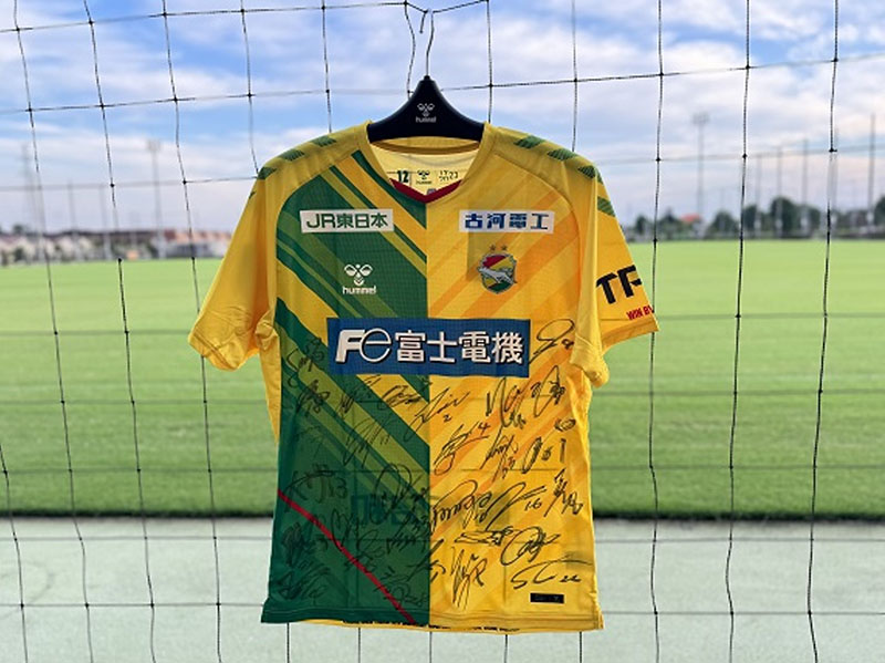 千葉市ふるさと納税返礼品 ジェフオリジナルグッズ追加のお知らせ