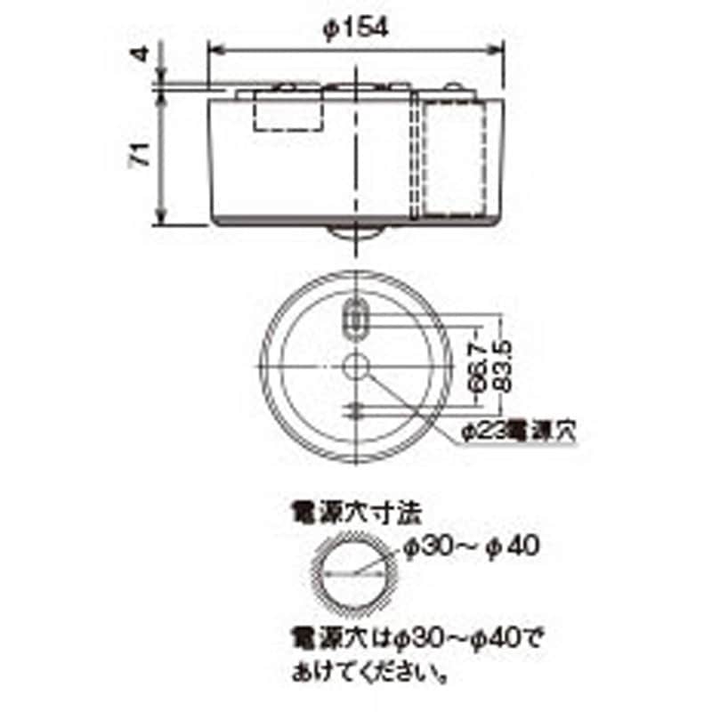 LEDEM30824M LED非常灯 東芝ライテック 水平天井取付専用タイプ