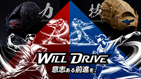 12.26東京 井上尚弥限定フェイスタオル|32JYAX50|アクセサリー