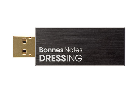 APS-DR002 | BonnesNotes（PCオーディオ周辺機器） | PC・スマホ関連