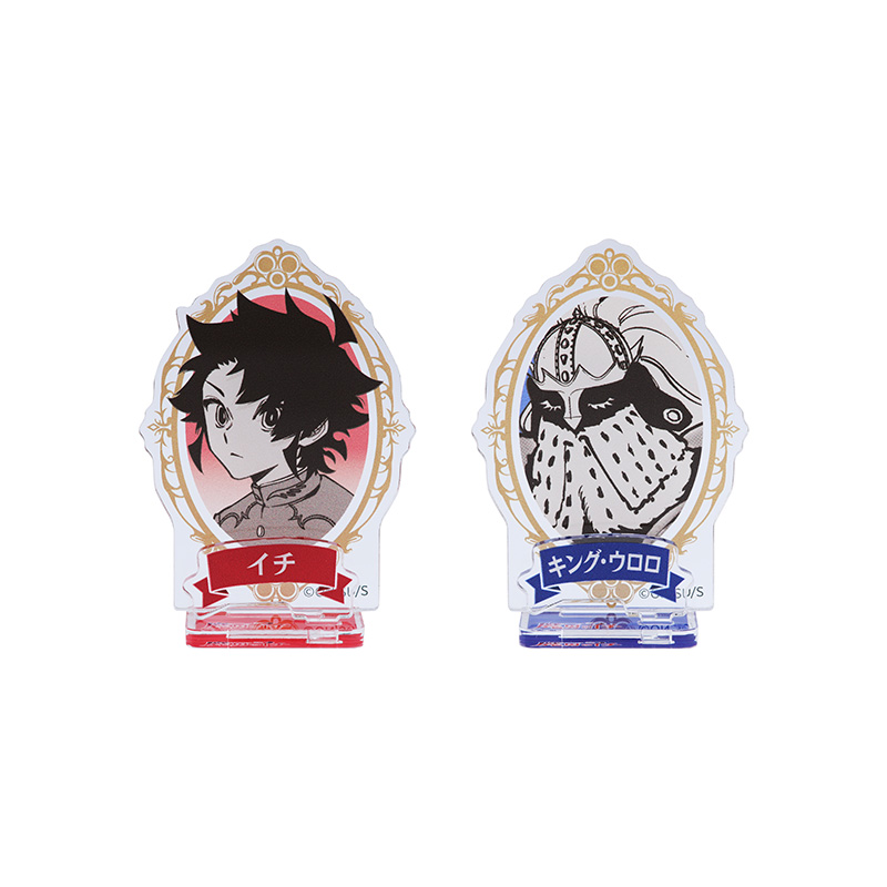 魔男のイチ』アクリルフィギュアコレクション 第1弾 （全12種