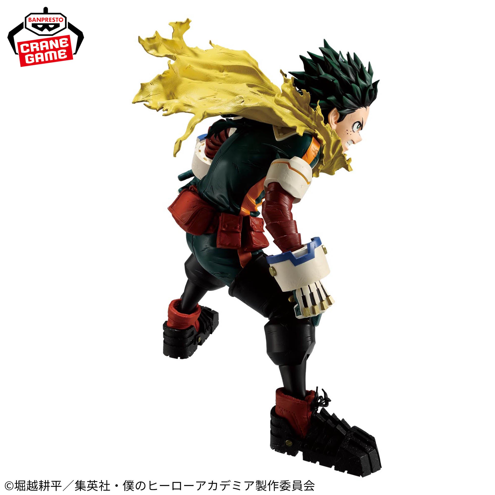 My Hero Academia Grandista - Izuku Midoriya – JumpIchiban