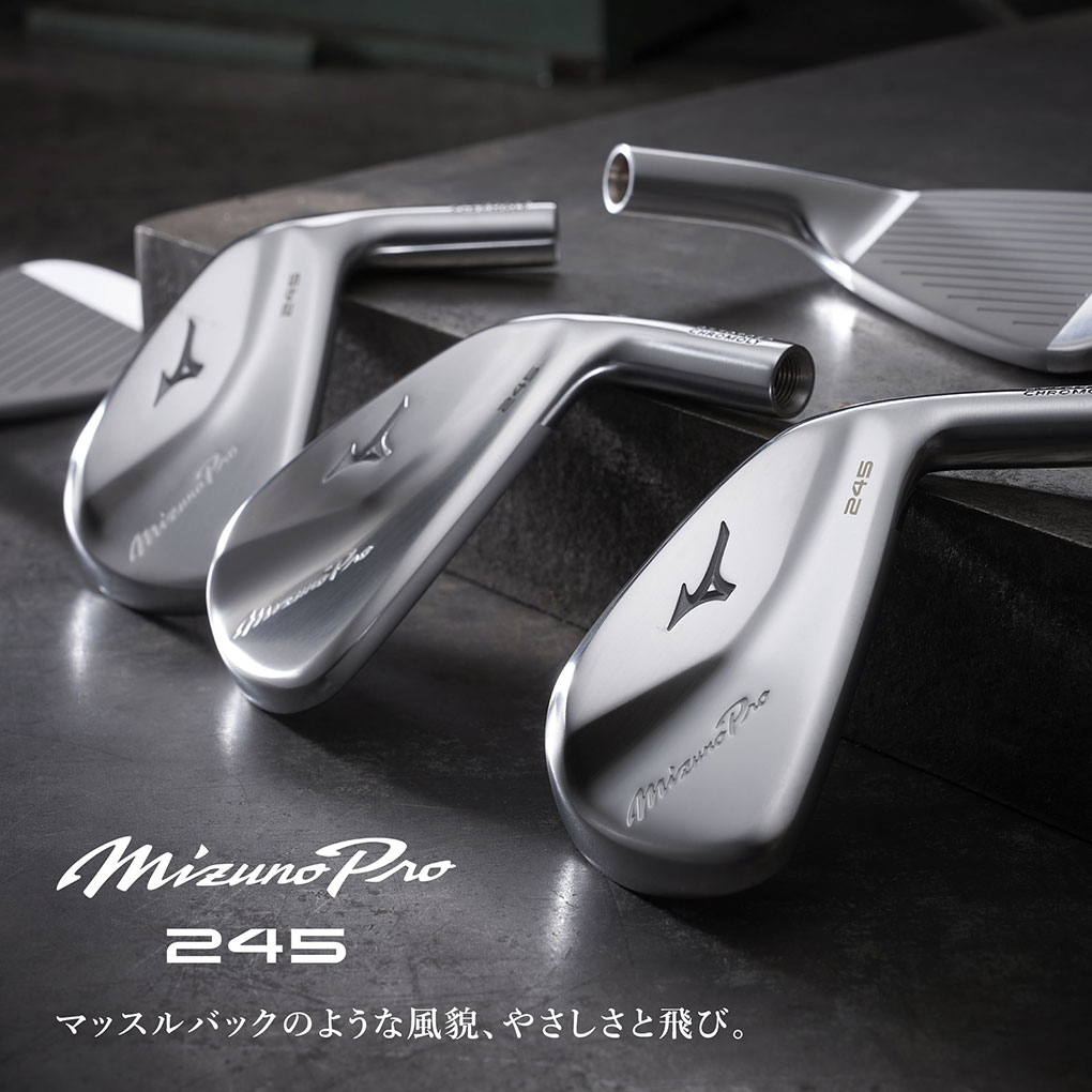 毎日発送】【レフティ】ミズノ Mizuno Pro 245 アイアン 6本セット(No