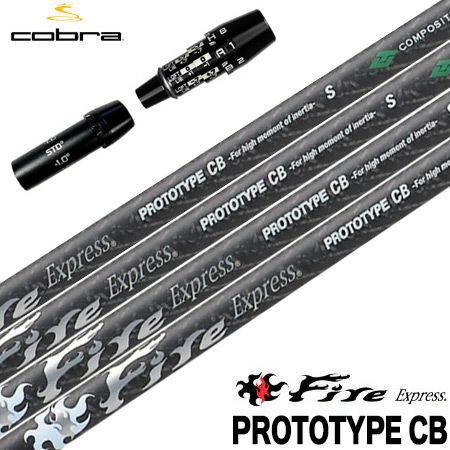 コブラ スリーブ付きシャフト ドライバー・フェアウェイ用 | ゴルフ