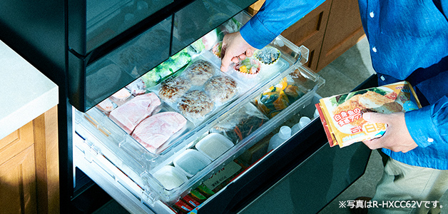 HWタイプ R-HW62V ： 冷蔵庫 ： 日立の家電品