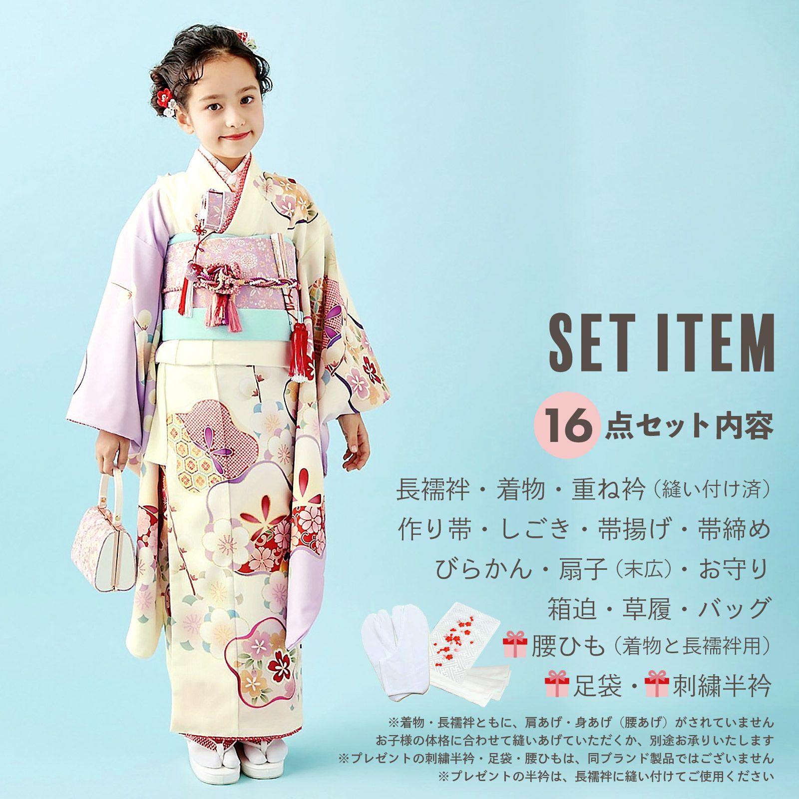 000000025329-03.jpg?size=l&w=