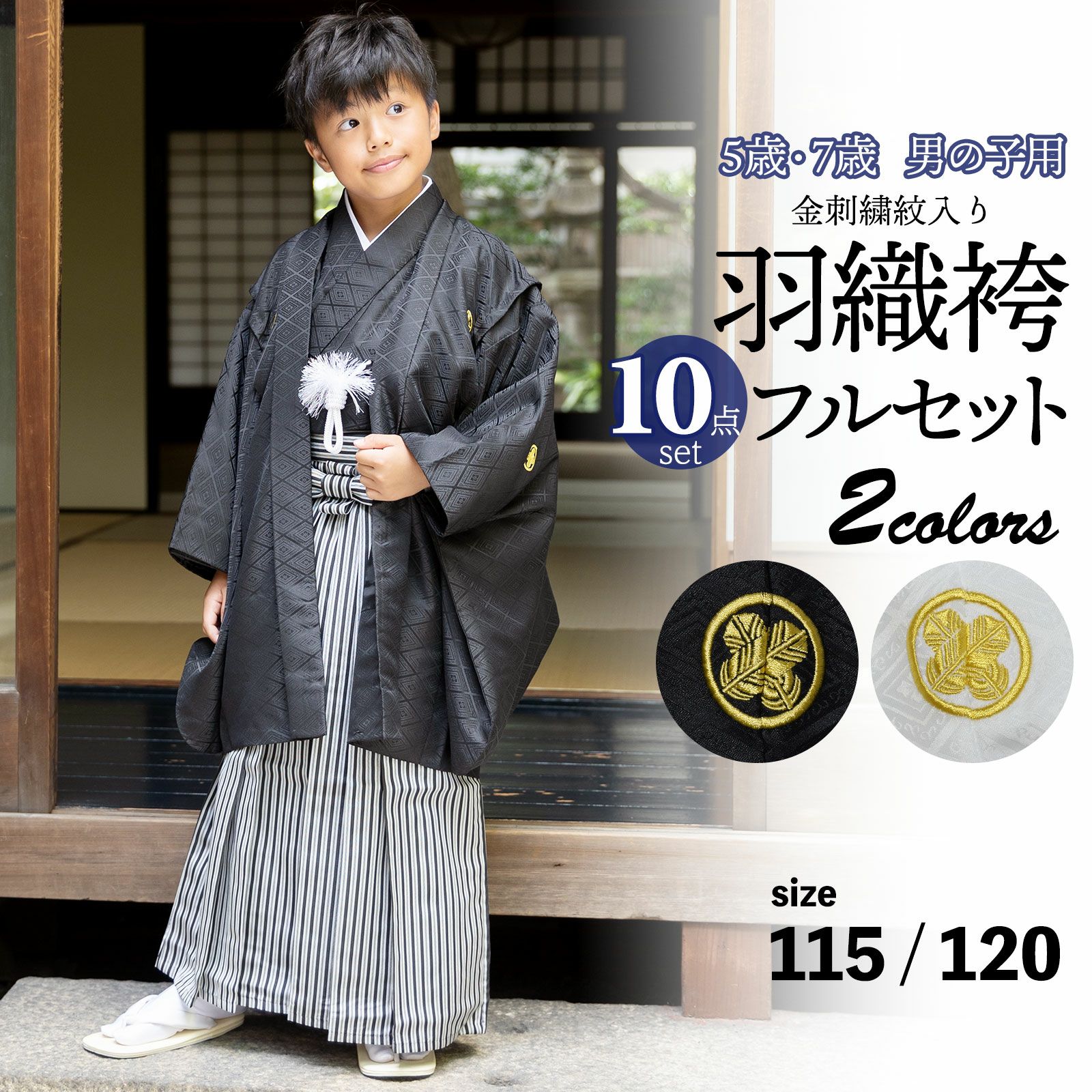 000000027712-01.jpg?size=org&t