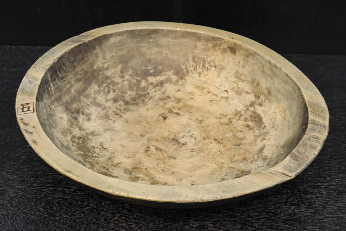 中国古玩 新渡中鉢2客 口径約17/12.7㎝ 東Y7-0804① 中国古玩 新渡中鉢