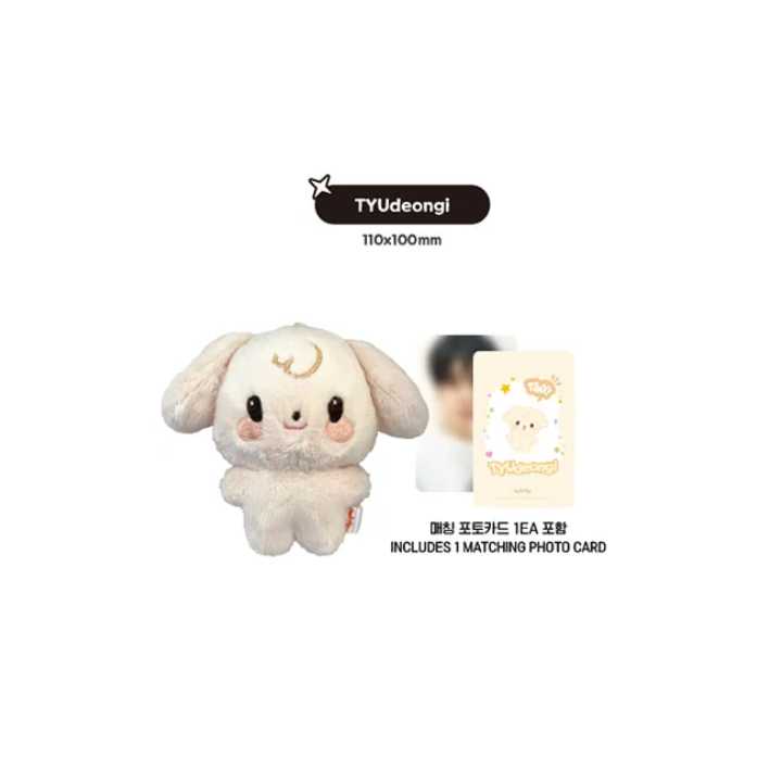 ATEEZ - TINY ANITEEZ Plush Doll [ANITEEZ IN THE CALLING Official