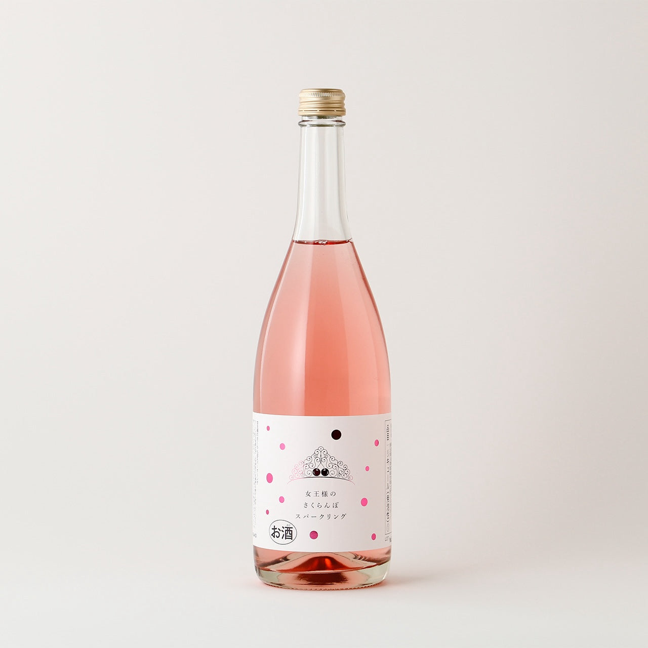 女王様のさくらんぼスパークリング | 埼玉県の果実酒 | クラフト酒