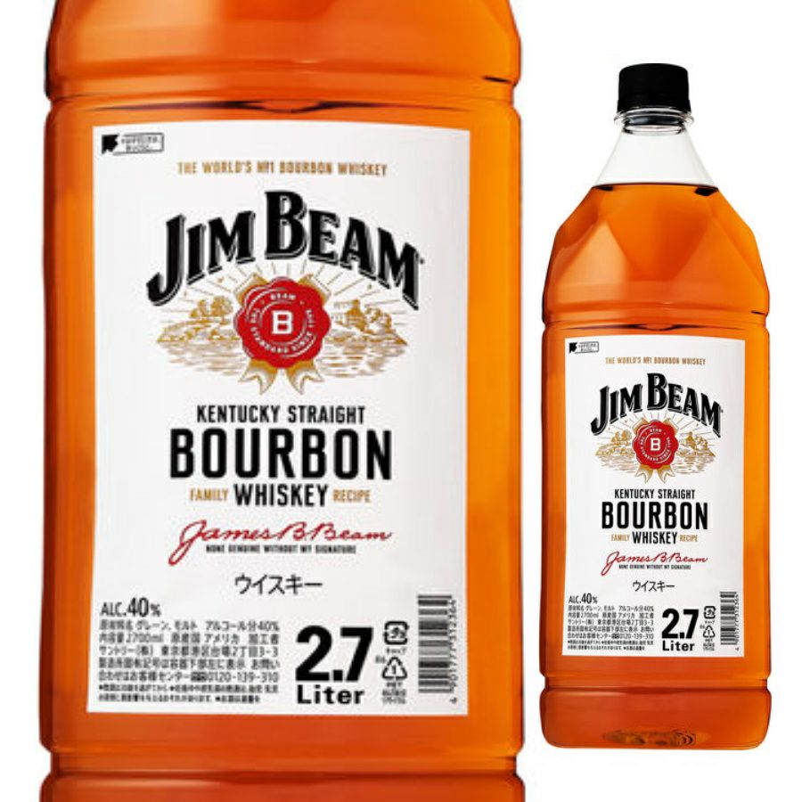ジムビーム ペットボトル 2700ml | お酒の総合専門店【LIQUOR DEPOT