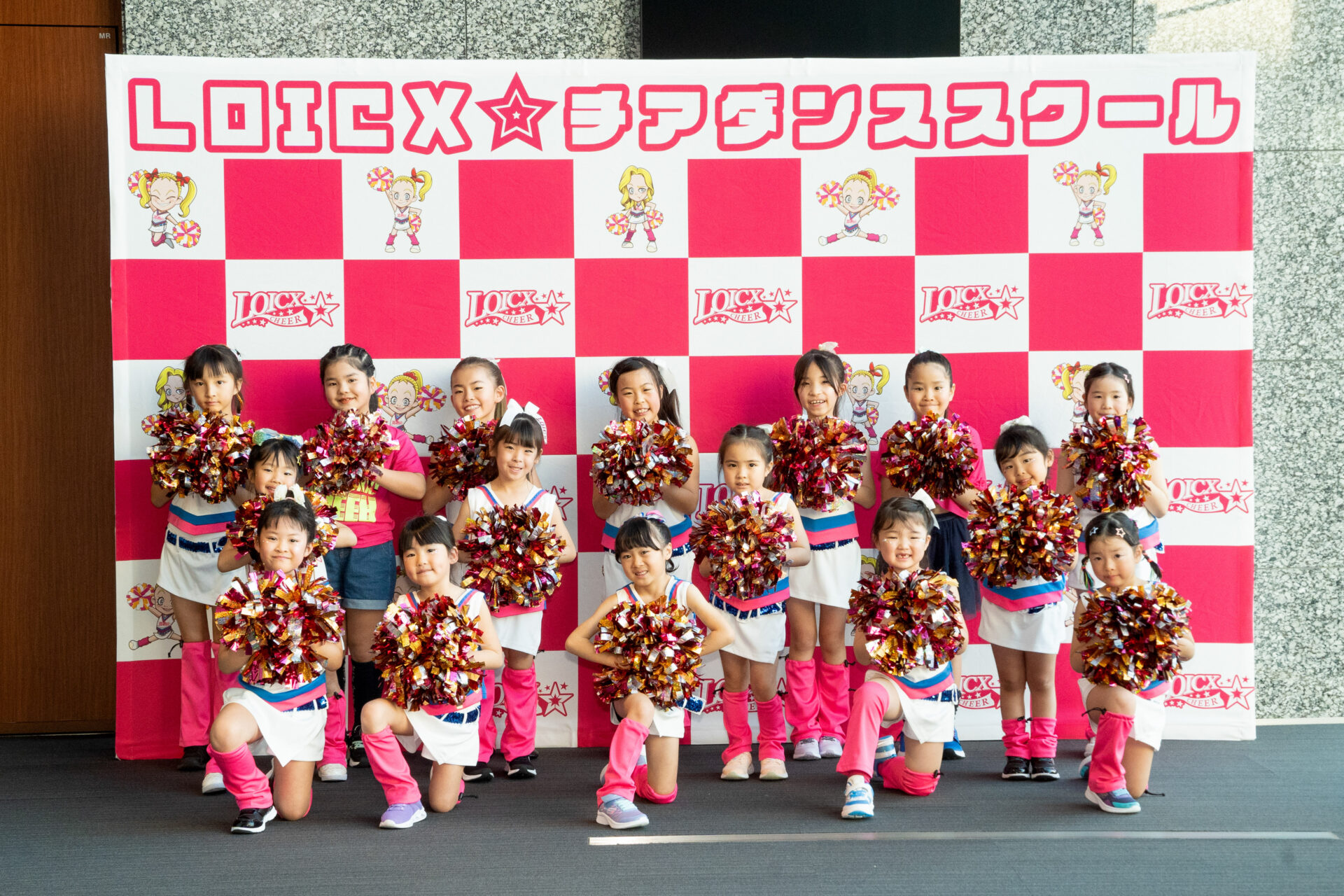 関東エリア - キッズ向けチアダンススクールならLOICX