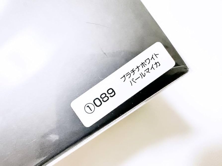 Amazon.co.jp: トヨタ bZ4x プラチナホワイトパール 089 色見本 1 30