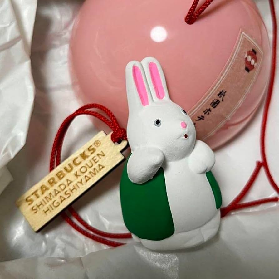 Amazon.co.jp: スターバックス JIMOTO Made 京都 東山 福玉 干支