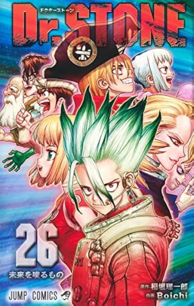Dr.STONE‐全巻セット-