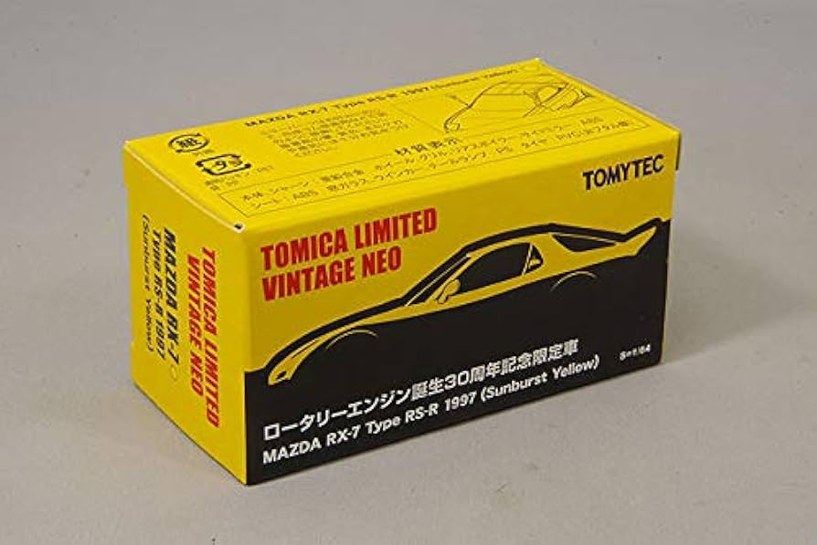 Amazon | ☆ 【アジア限定】トミカリミテッドヴィンテージNEO 1/64
